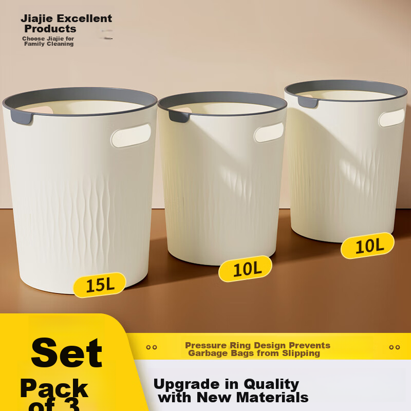 Wuyuehua Pedal Trash Can with Flip Lid