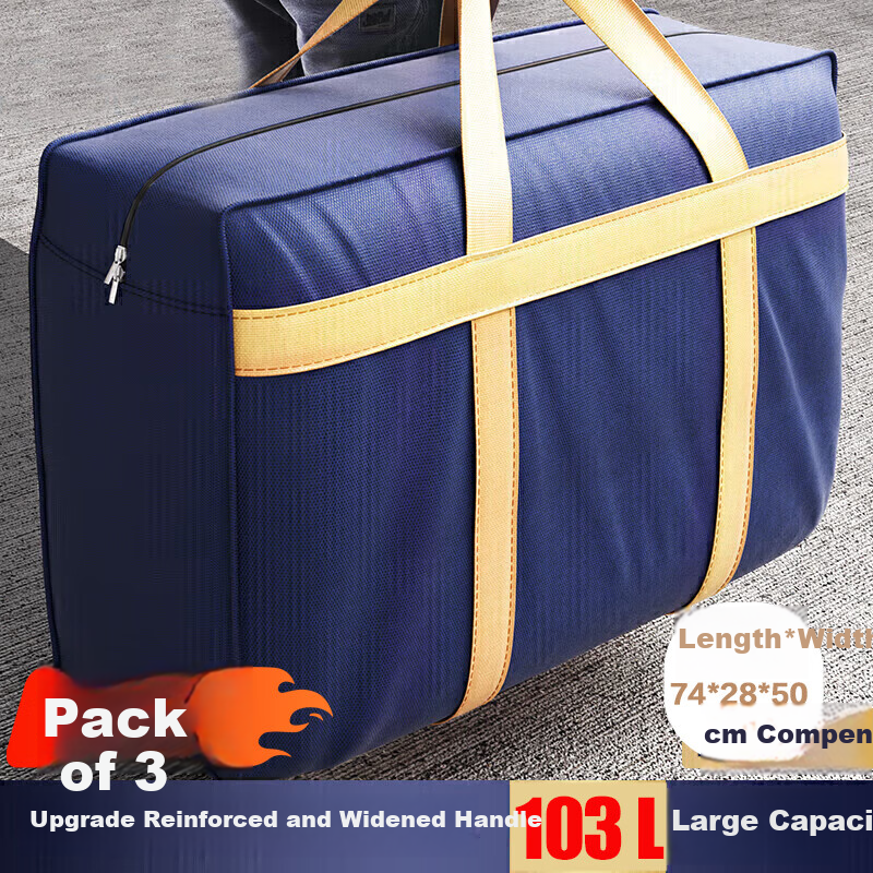 Miao Xin Si Upgraded 180L Moving Bags