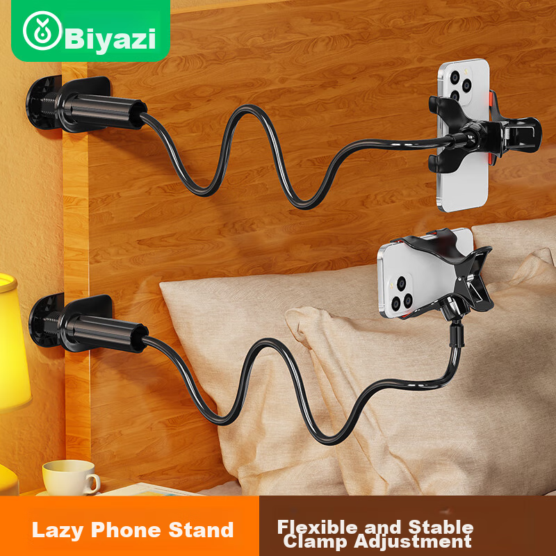 BIAZE Lazy Phone Holder for Bed and Table