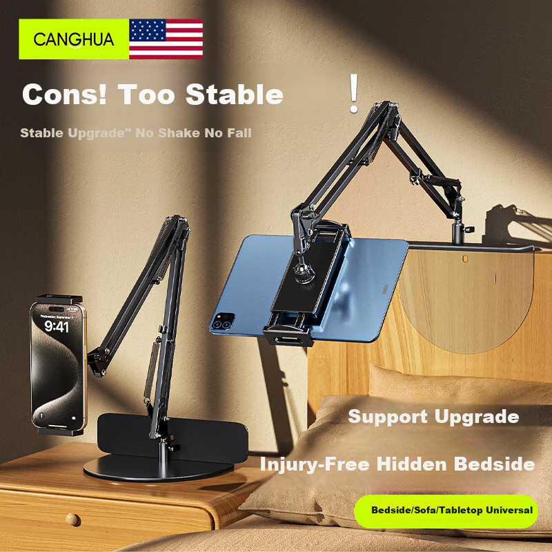 CangHua Hidden Bedside Phone Stand