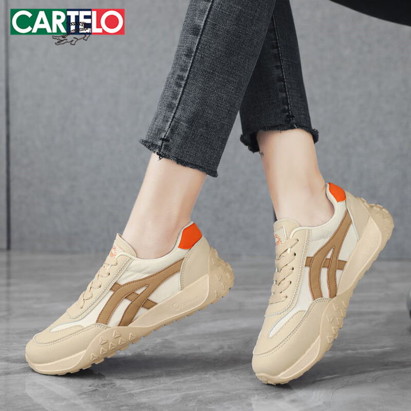 CARTELO Women's Casual Sneakers 1418 Khaki