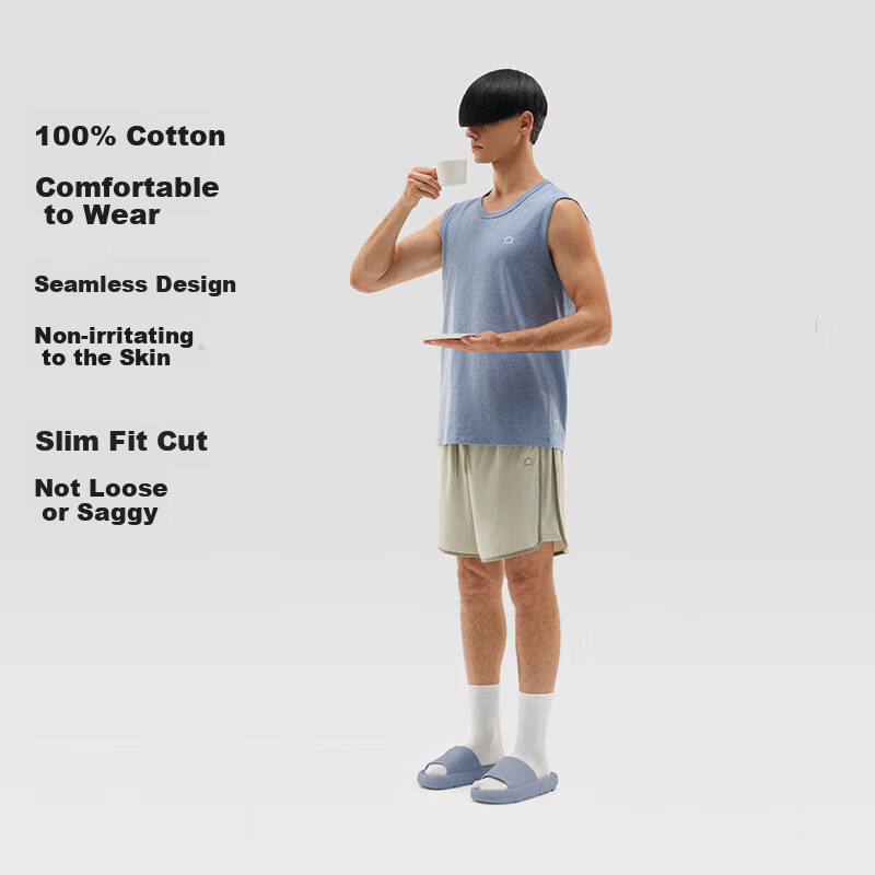 Bananain Men's Cotton Tank Top