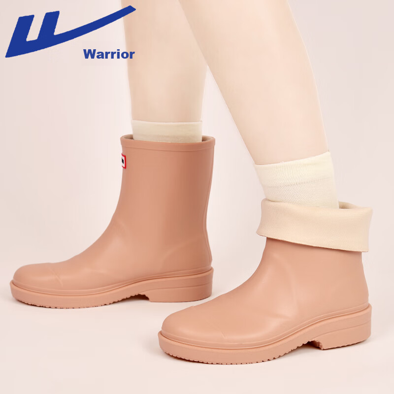 Huili Women's Khaki Rain Boots