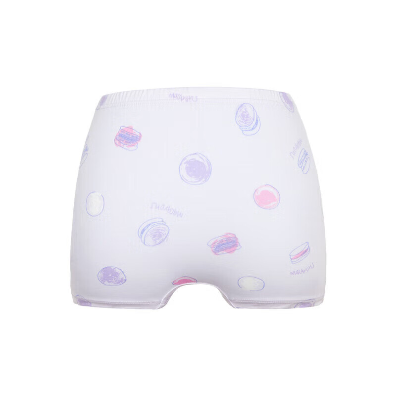 AIMER KIDS Antibacterial Modal Mid-Rise Boyshorts