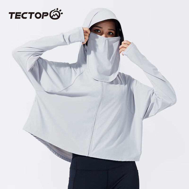 TECTOP Women's UV-Resistant Sun Protection Jacket