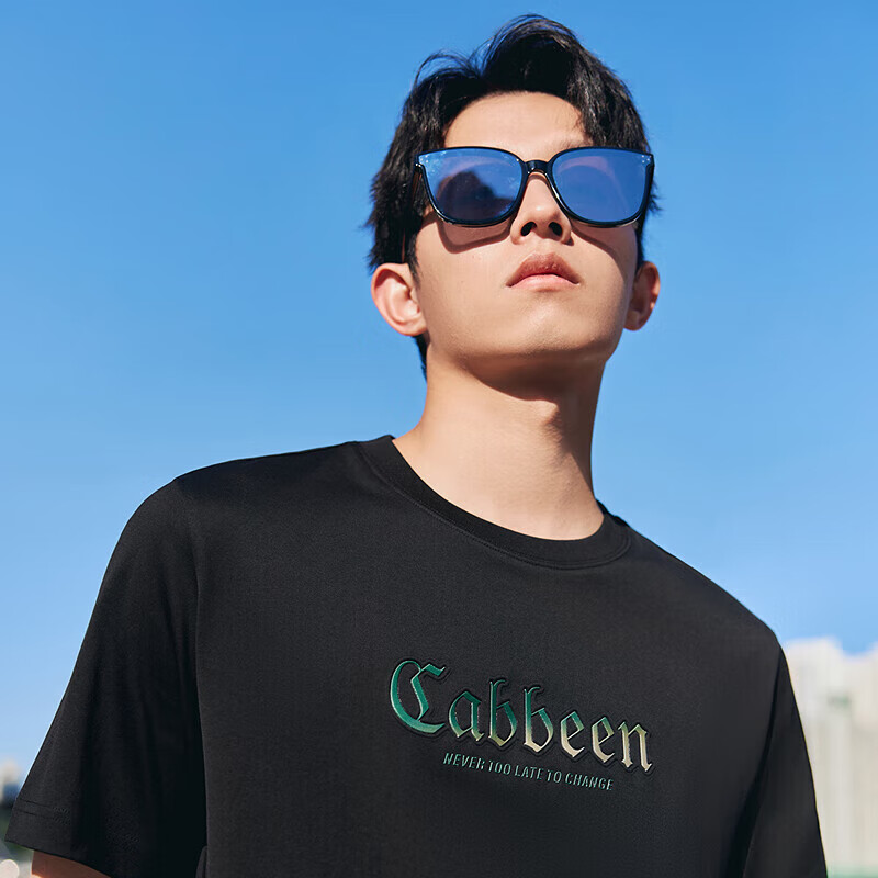 CABBEEN Cool Sensory Men's T-Shirt