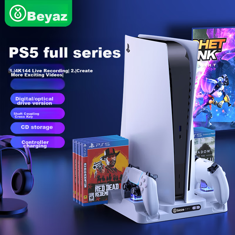 BIAZE PS5 Slim Universal Base and Cooling Fan Stand