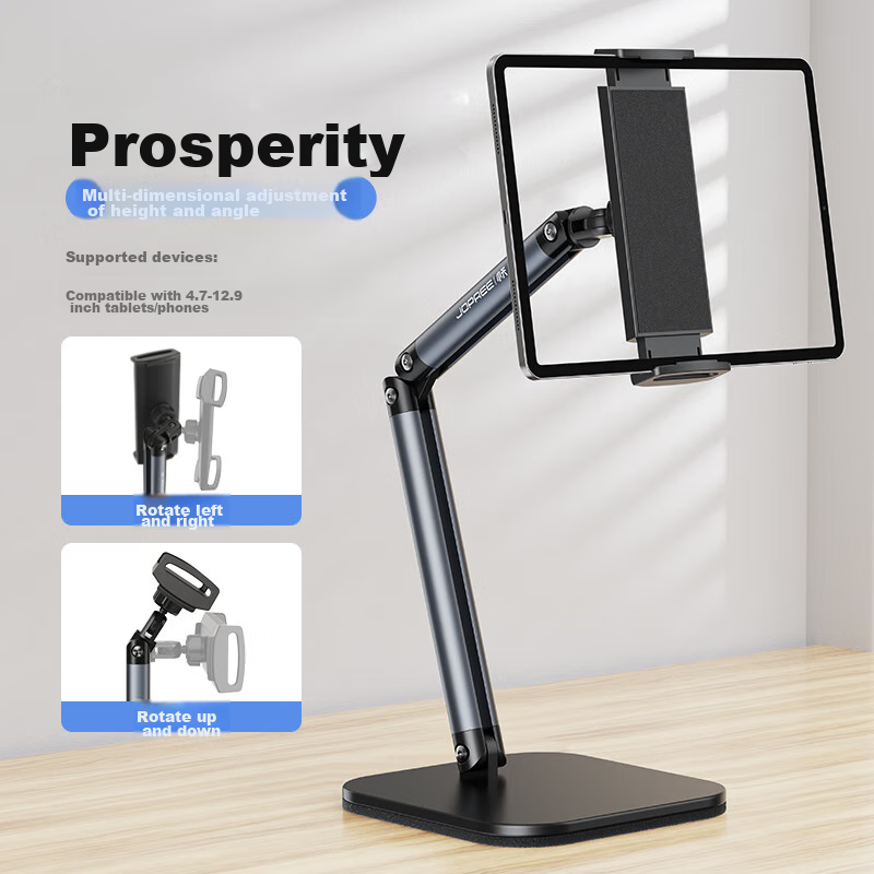Xiaotian JOPREE Foldable Tablet Stand