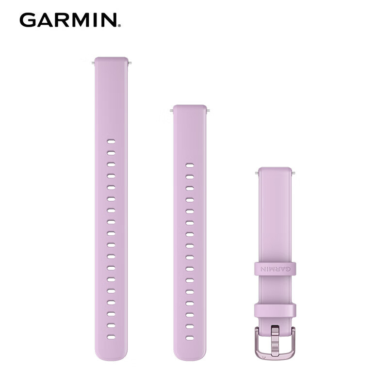 GARMIN LILY2 Wind Signal Purple Watch Strap
