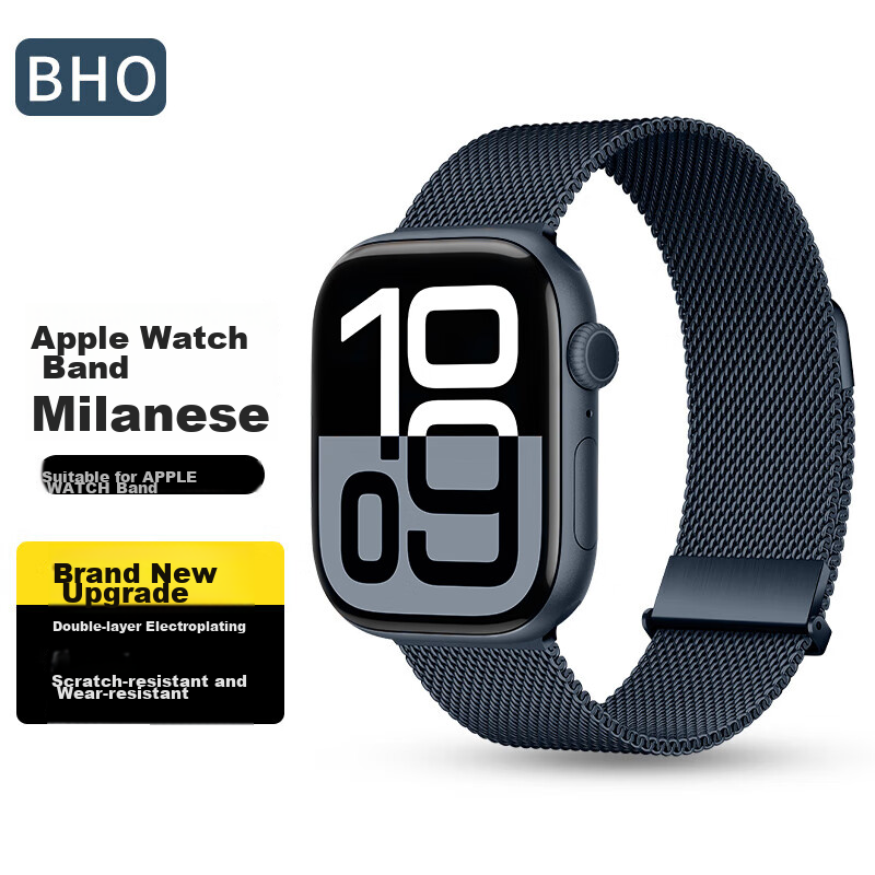 BHO Apple Watch Band Dual Magnetic Milanese Loop Compatible with Series 11/10/9/8/7