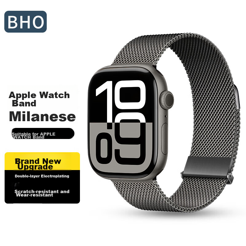 BHO Apple Watch Dual Magnetic Milanese Band