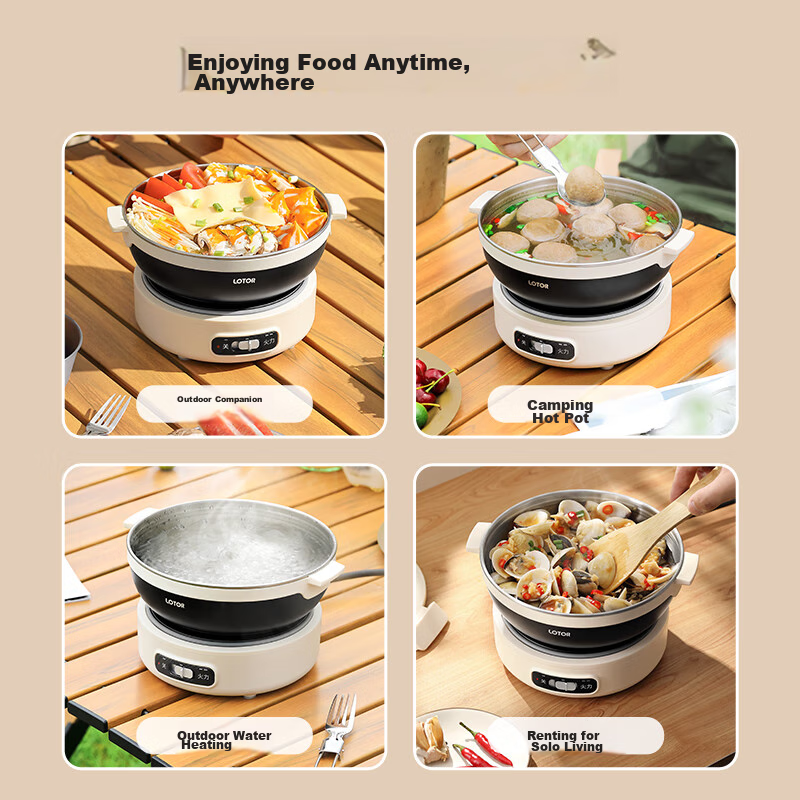 LOTOR Portable Folding Electric Cooker