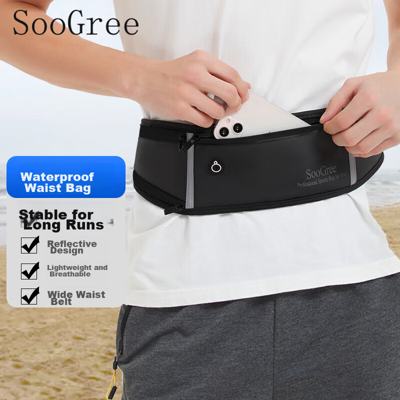 SooGree Sports Running Phone Waist Pack