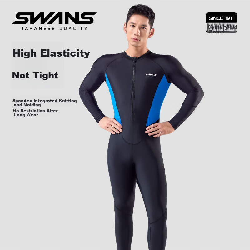 SWANS Men's Quick-Dry One-Piece Swimsuit