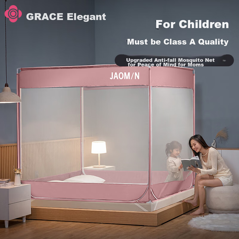 Grace 2x2.2m Fall-Proof Mosquito Net