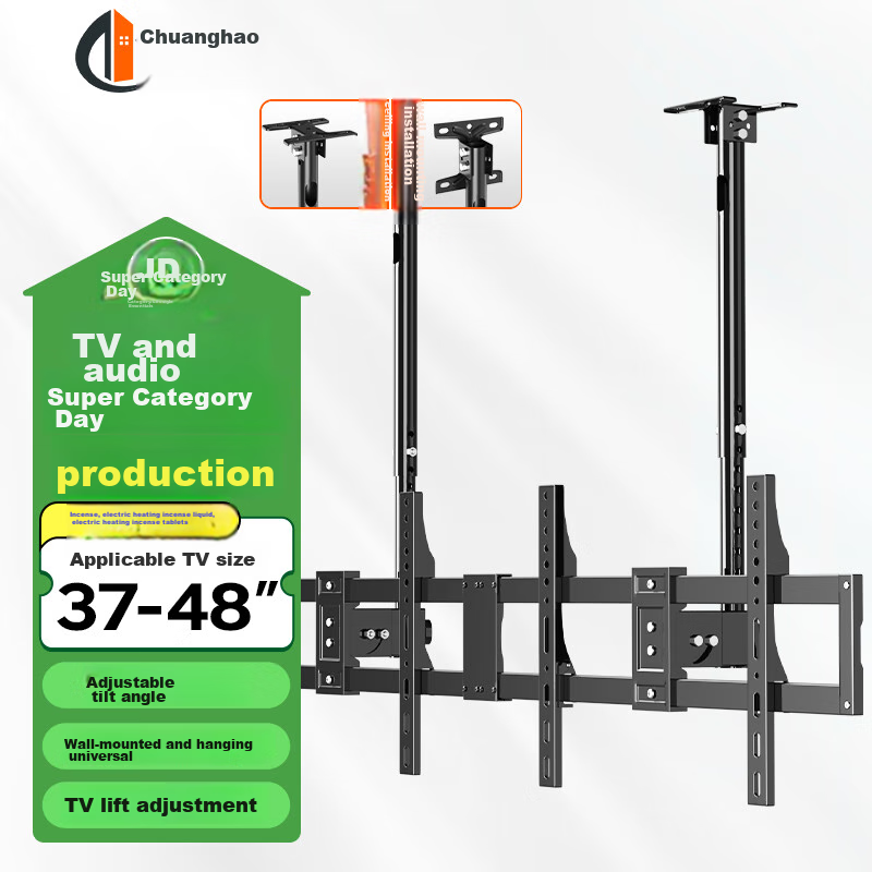 Chuanghao Dual-Screen TV Ceiling Mount Bracket