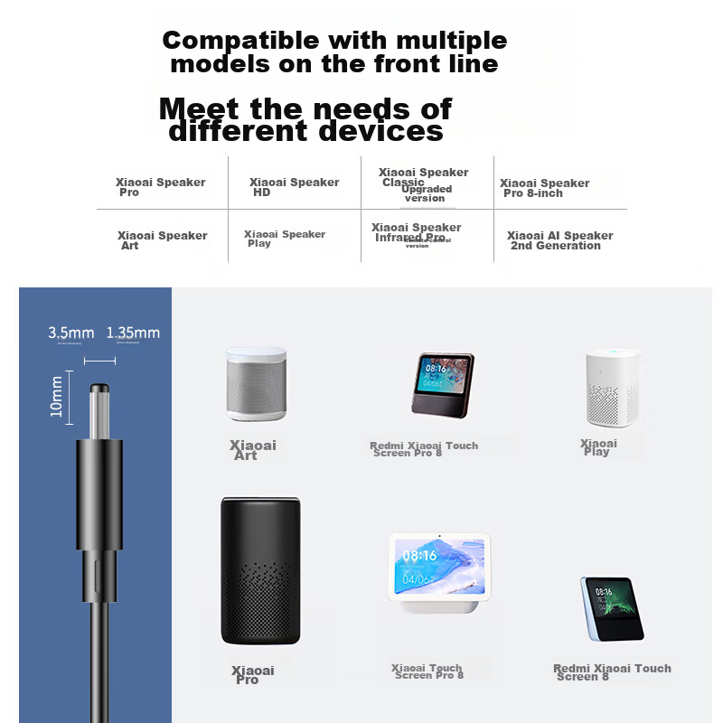BIAZE Braided USB to DC Power Cable