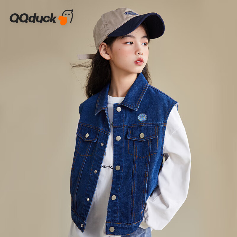 QQ DUCK Kids Denim Vest - Navy Blue