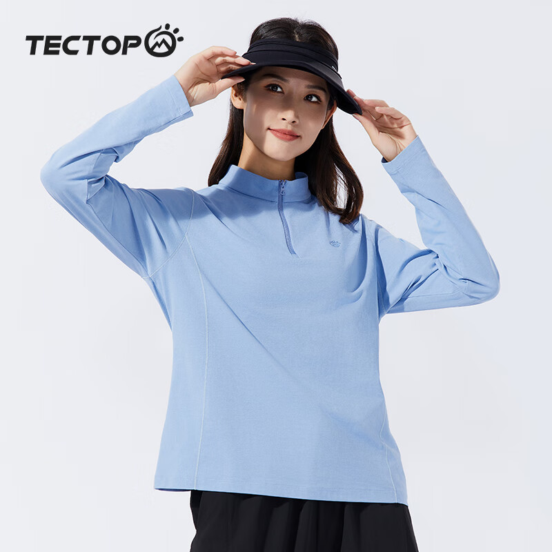 TECTOP Men's Lightweight Long-Sleeve Sports T-Shirt