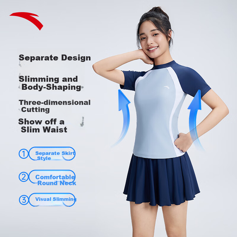 ANTA Slim Waist Women's Two-Piece Swimsuit