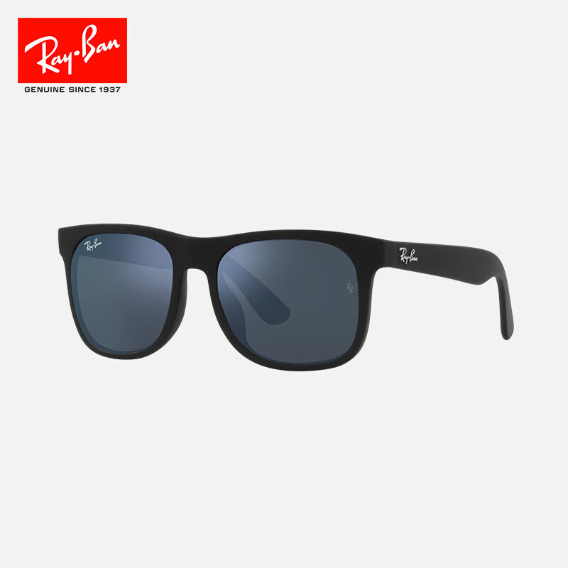 RayBan Children's Square Sunglasses - Rubber Black Frame with Blue Lenses