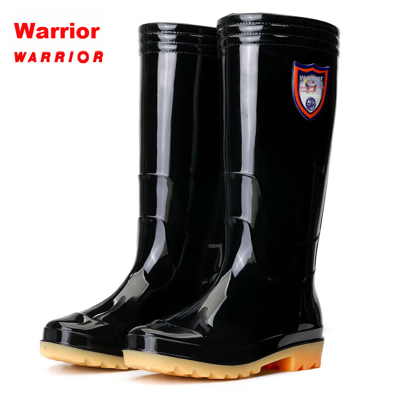 Huili Men's Waterproof Rain Boots HL862755
