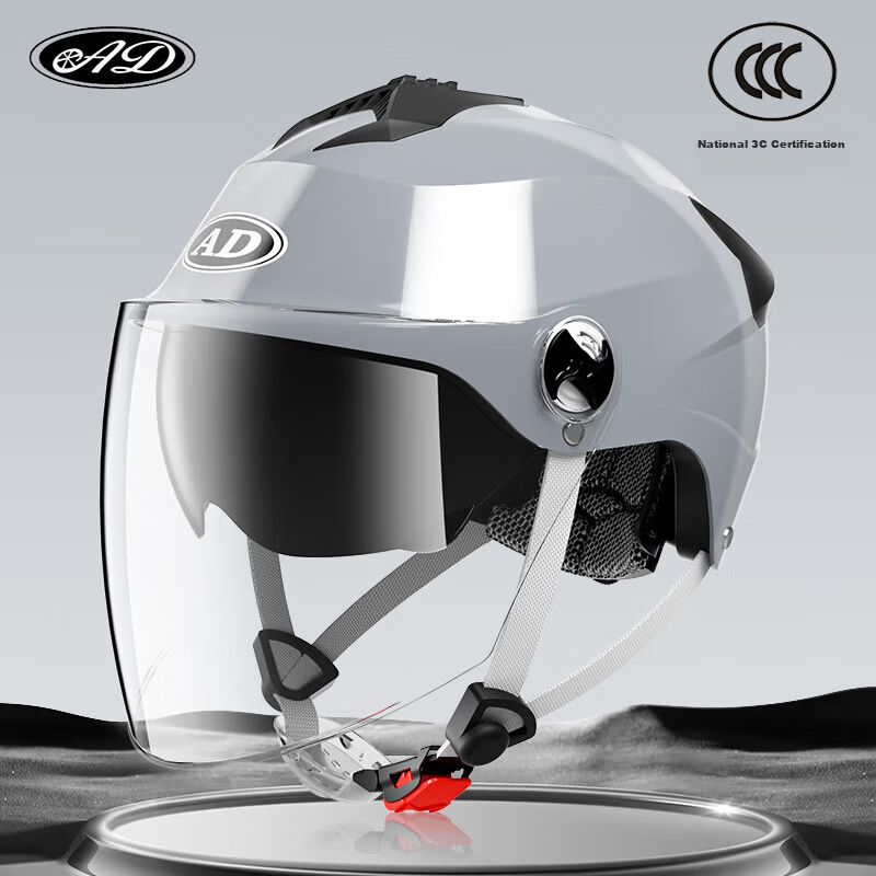 AD New National Standard Class A Electric Bicycle Helmet