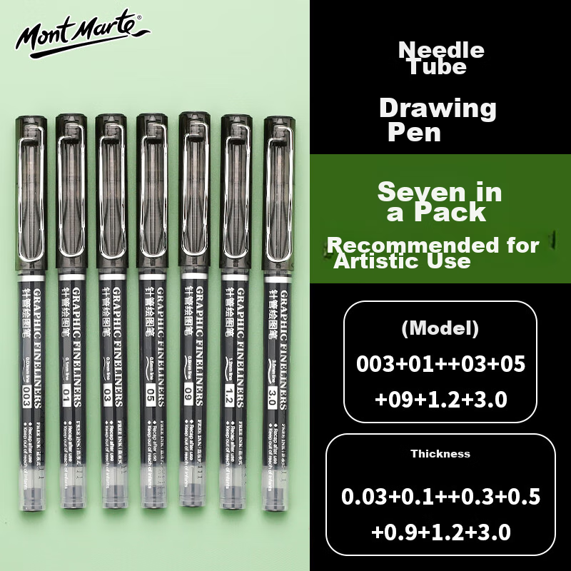Mont Marte Art Series Needle Tip Pen Set