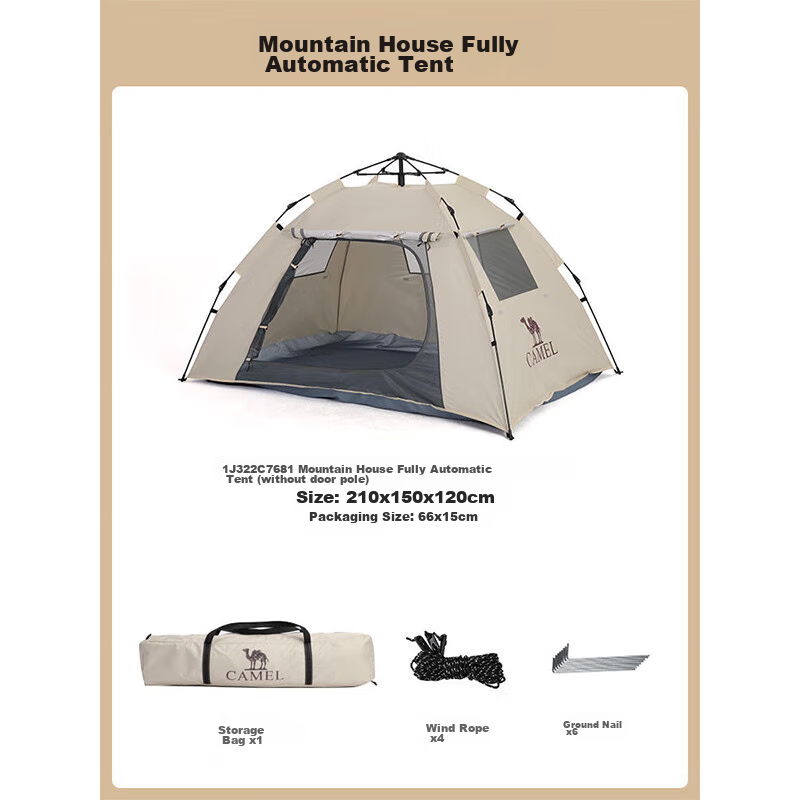 CAMEL Shangfang Windproof Tent