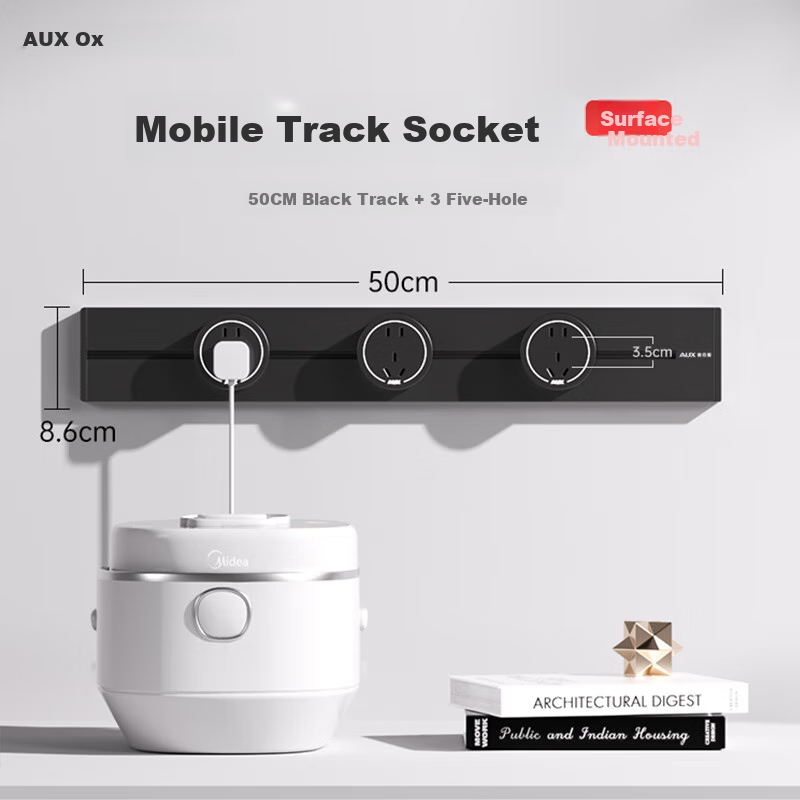 AUX Track Socket - Movable Home Power Strip with Blue Light Ring