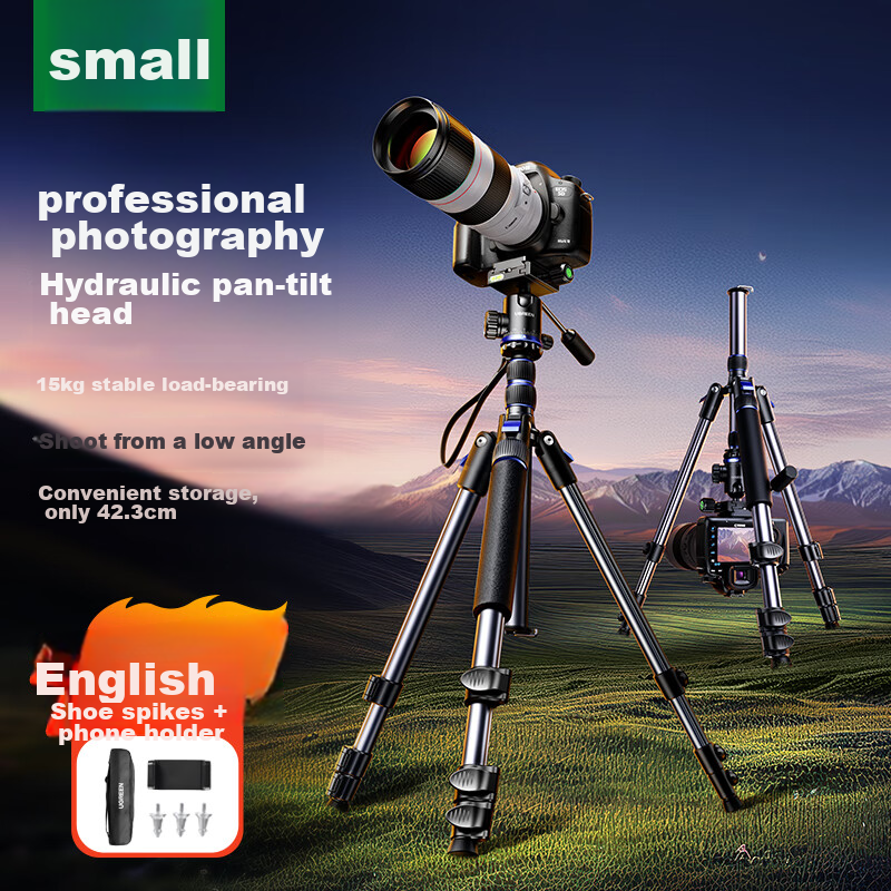 UGREEN Aluminum Alloy Tripod with Gimbal