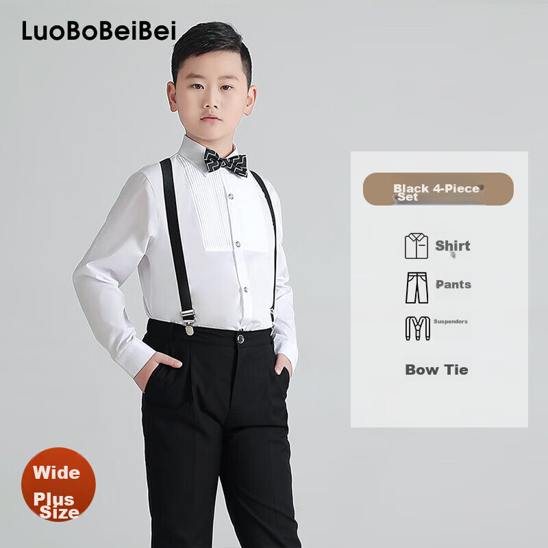 LUOBOBEIBEI Plus Size Boys' Formal Suit Set Spring Collection