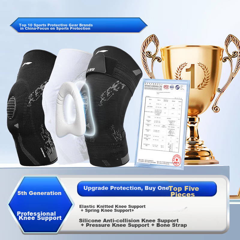 Lining Sports Knee Support for Men & Women - XL