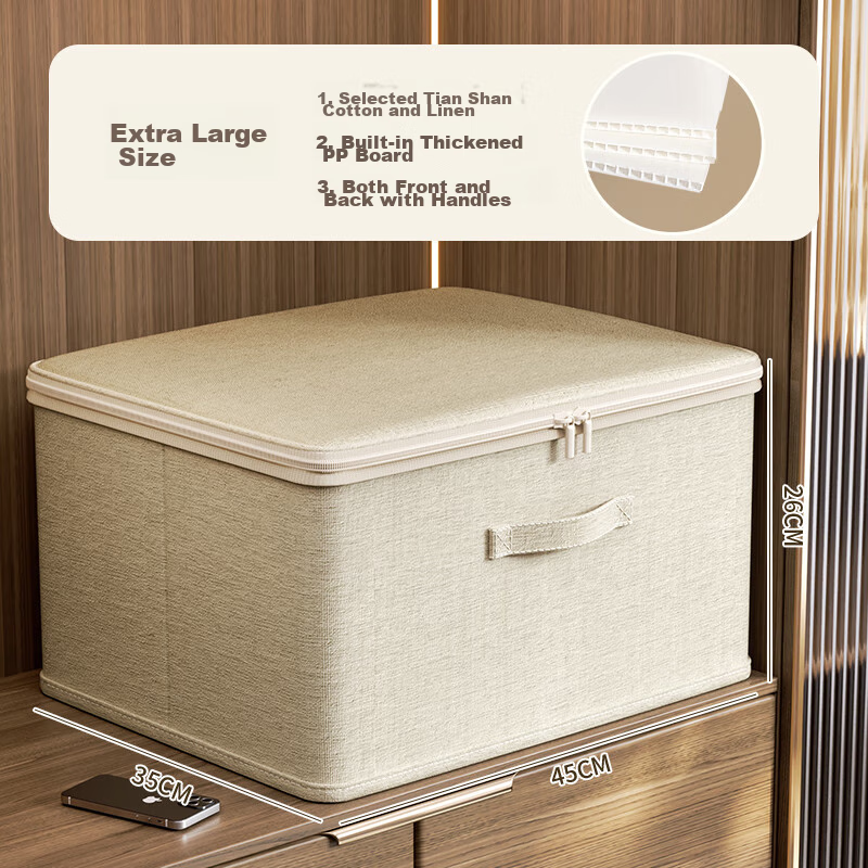 Bonnie Home Large Storage Box with Lid