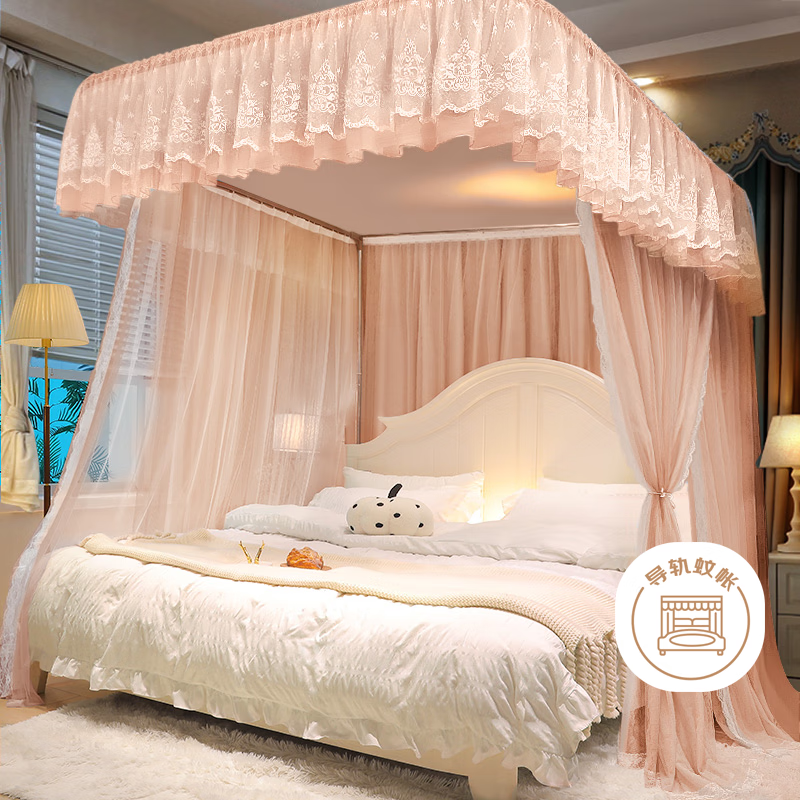 XIHAN 2-Meter 3-Door Mosquito Net