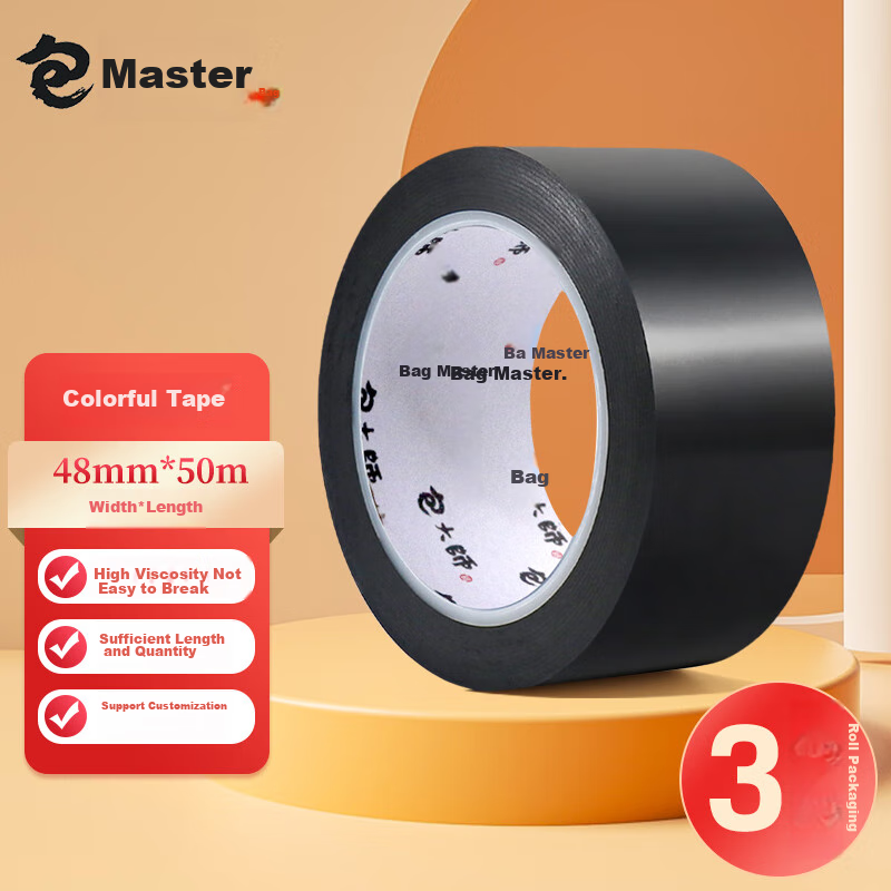 Baodashi Transparent Packing Tape 48mm 50m