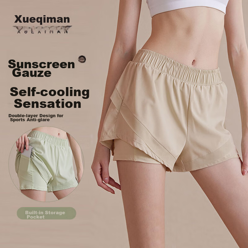 XUEXIMAN Yoga Shorts