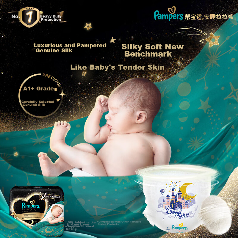 Pampers Night Use Black Gold Sleep Pull-Up Diapers XXXL