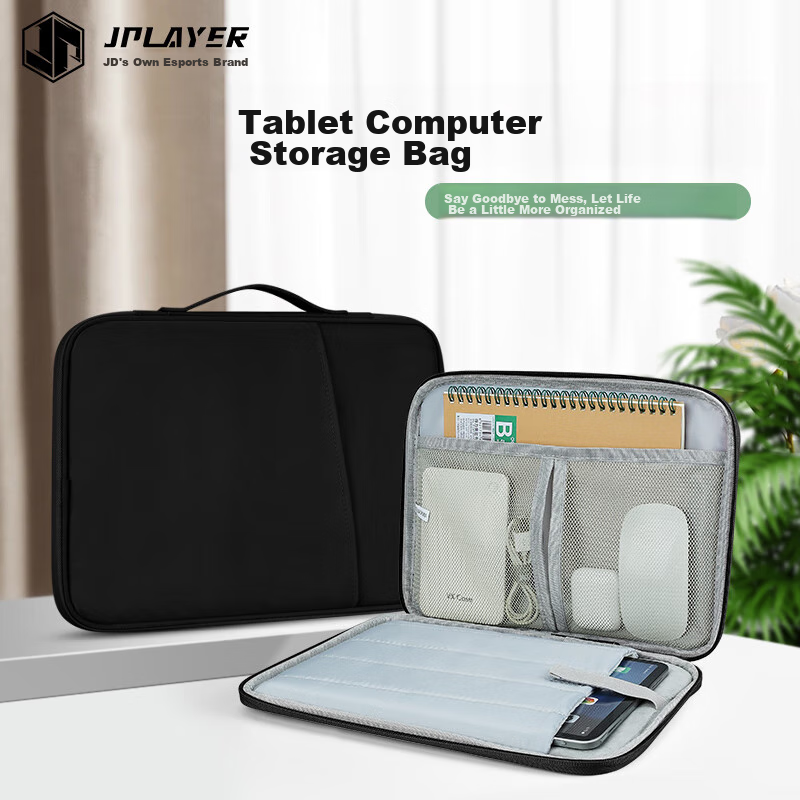 JPLAYER 13-Inch Tablet Storage Bag with Shockproof Protection