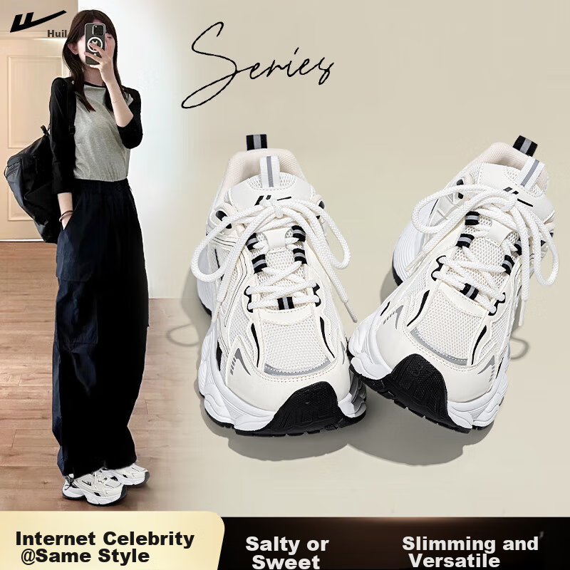 Huili Women's Spring Dad Shoes Casual Height-Increasing 2888 White And Black Size 36