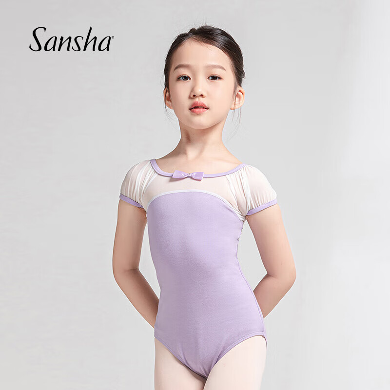 Sansha Dance Leotard for Girls - Short-Sleeve Ballet Practice Dress