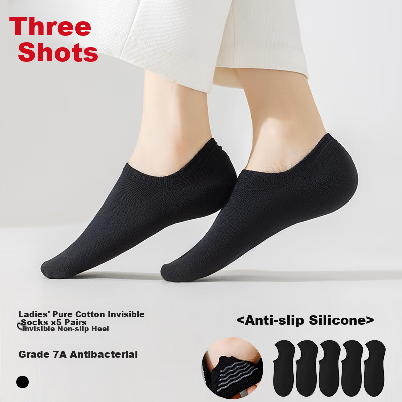 THREEGUN Yuanlv Women's Cotton Socks