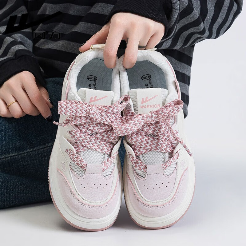 Huili Women's Beige/Pink Breathable Sneakers