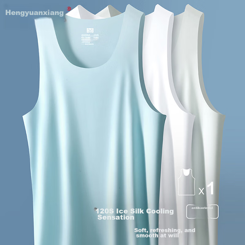 Hengyuanxiang Men's Ice Silk Tank Top