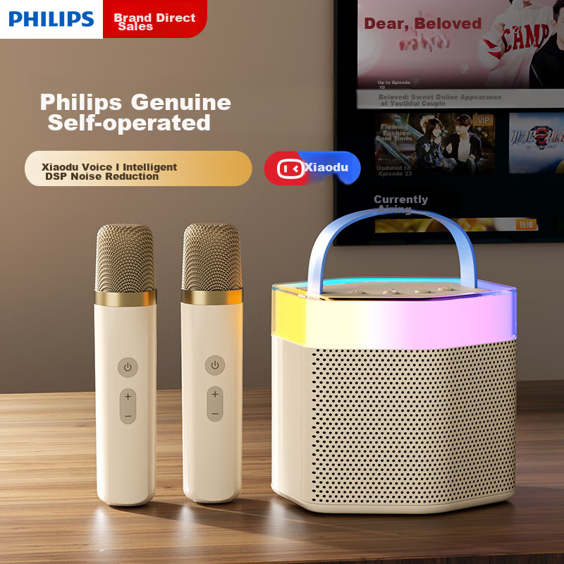 PHILIPS Karaoke Microphone Speaker with Bluetooth