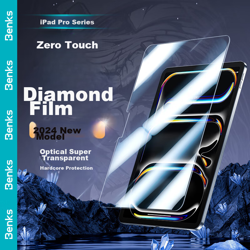 Benks Tempered Glass Screen Protector for iPad Pro 11