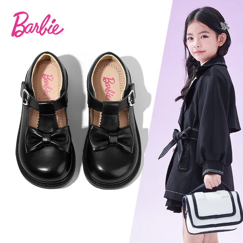 Barbie Babi Girls' Leather Princess Shoes DA6266