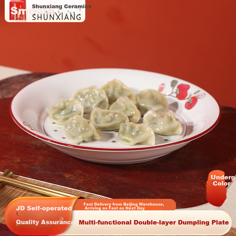 Shunxiang 10-Inch Ceramic Dumpling Plate