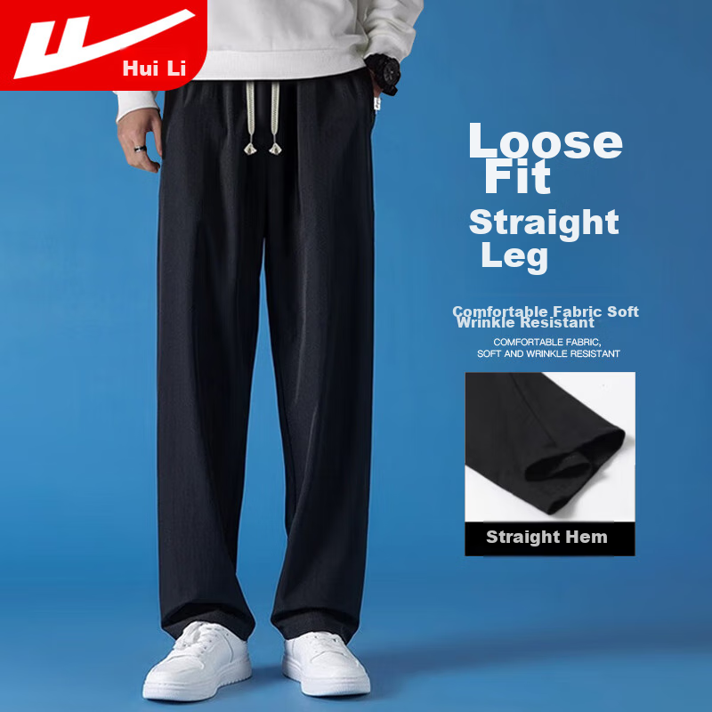 Warrior Sweatpants Summer Men's Sports Trousers