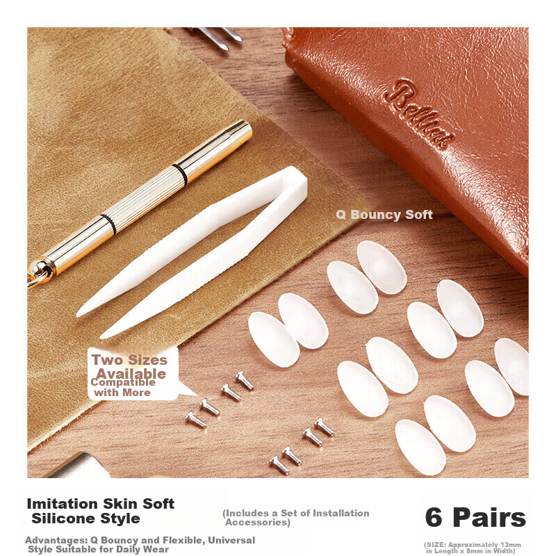 BELLINI Eyeglasses Nose Bridge Pad - German Standard Silicone
